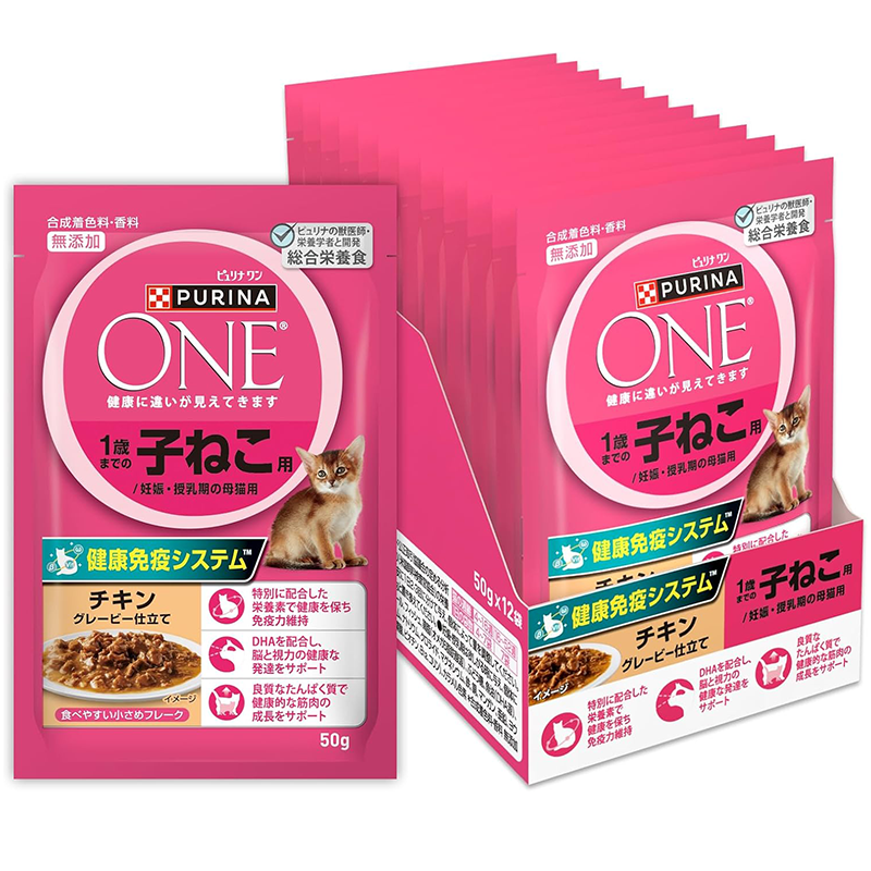 ピュリナ ワン キャット パウチ 1歳までの子ねこ用/妊娠・授乳期の母猫用チキングレービー仕立て 50gx12袋