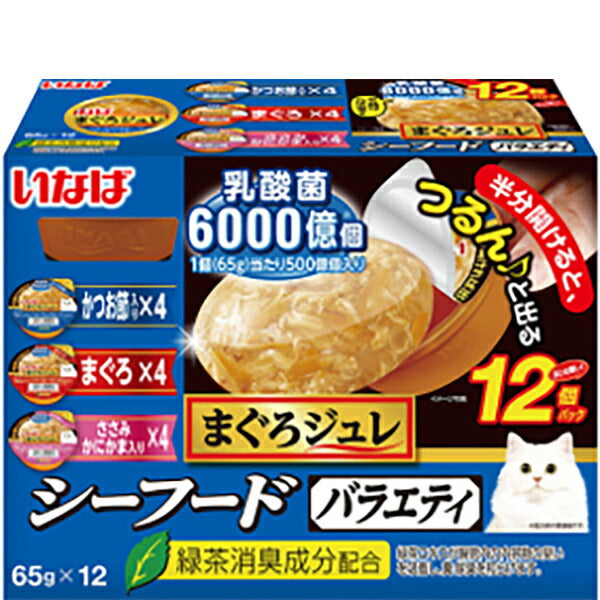 いなば まぐろジュレ 乳酸菌入り シーフードバラエティ 65g×12個 猫用 ウェットフード