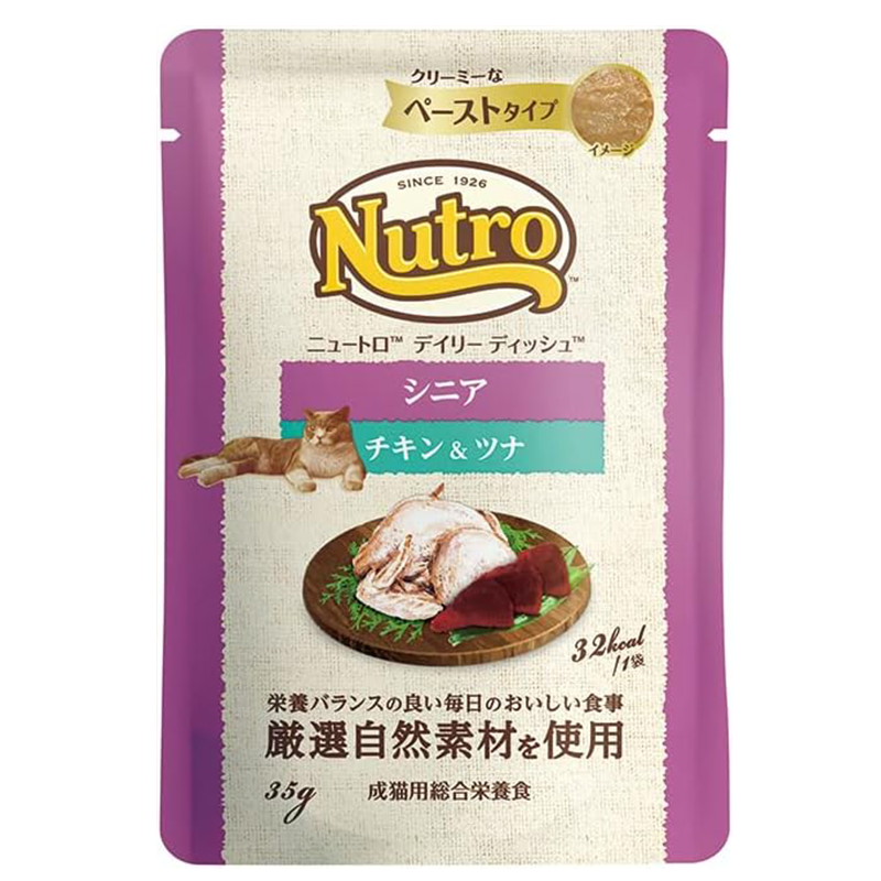 Nutro デイリーディッシュ ウェット クリーミーなペースト シニア猫用 35g×12袋 チキン&ツナ パウチ 少量使い切り 総合栄養食 高齢猫用 エイジングケア キャットフード 猫 まとめ買い 穀物フリー グレインフリー 厳選自然素材 香料・着色料 無添加 下部尿路の健康維持 ニュートロ