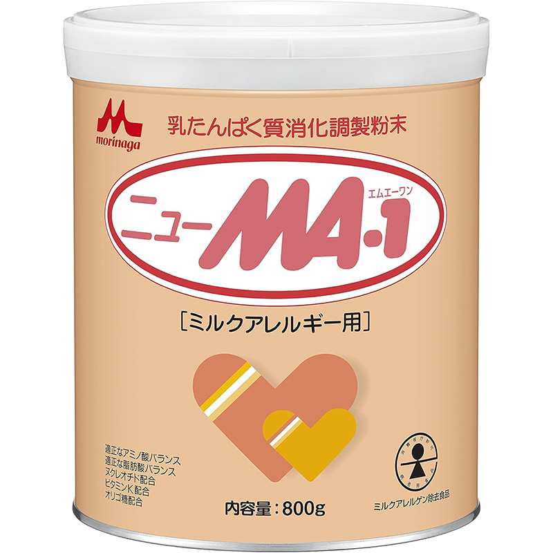 森永 ニューMA-1 大缶 800g ミルクアレルギー用 粉ミルク