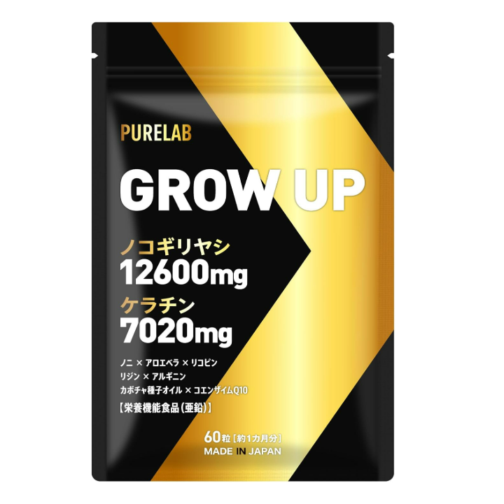 PURELAB ノコギリヤシ12600㎎ ケラチン7020㎎ ノニ リコピン サプリメント 30日分 (製薬会社との共同開発) 国内製造 (栄養機能食品亜鉛)