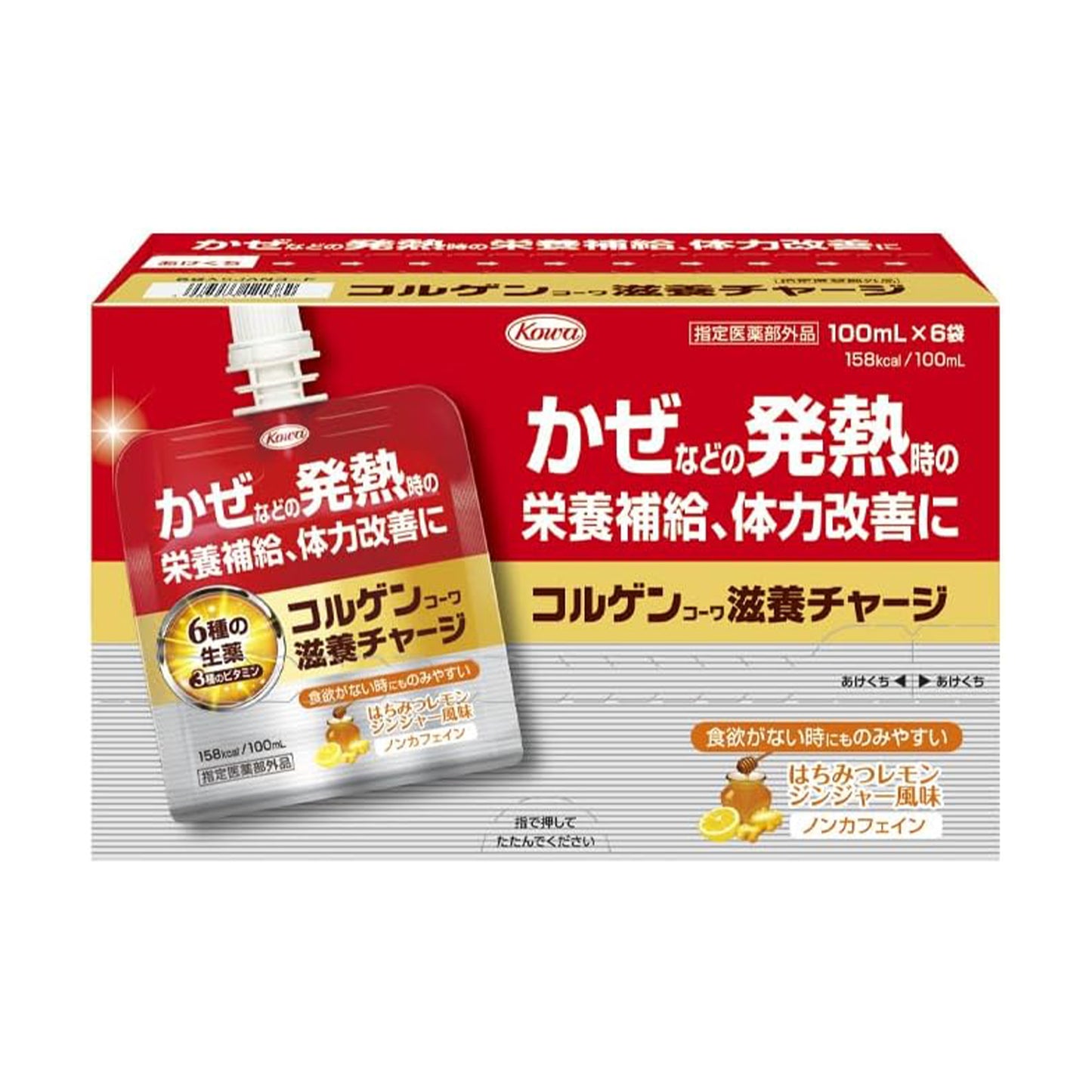 コルゲンコーワ滋養チャージ 100ml×6袋 かぜなどの発熱時の栄養補給、体力改善に はちみつレモンジンジャー風味