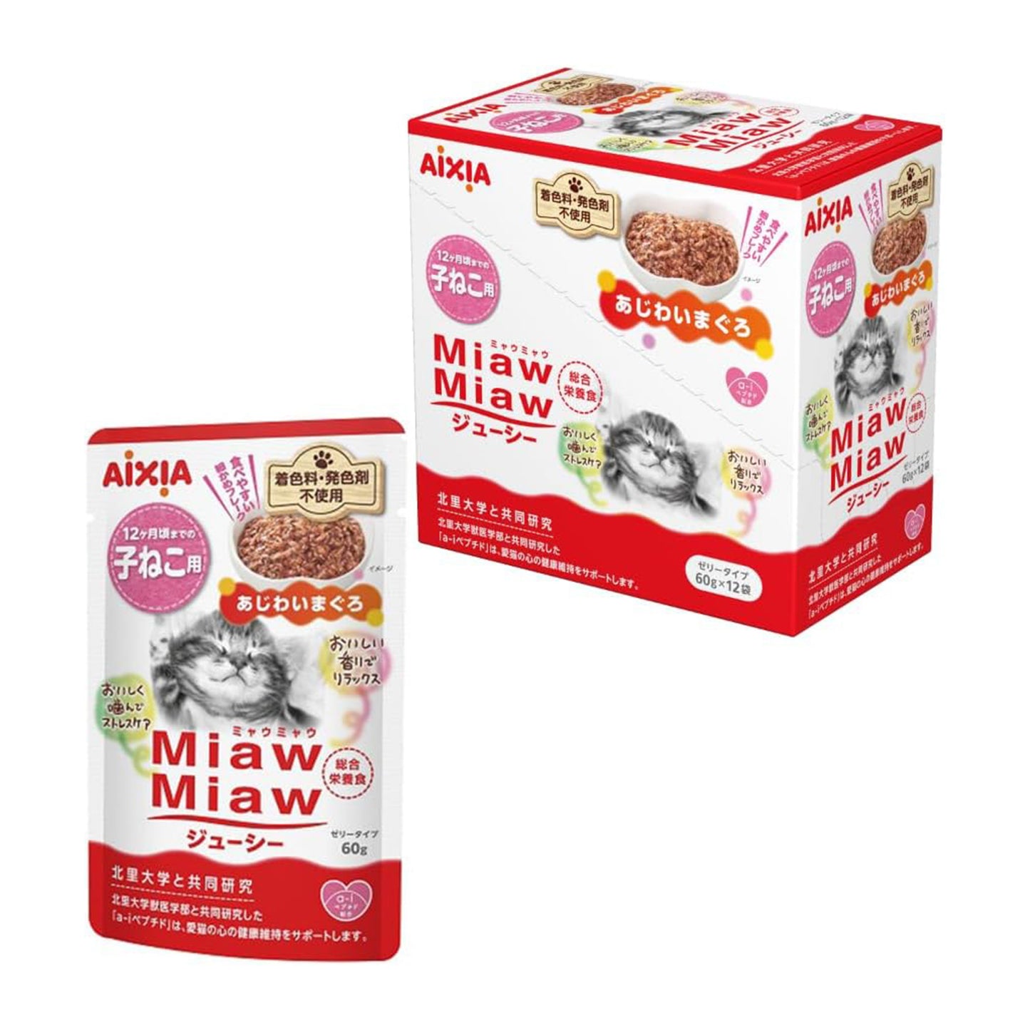 ミャウミャウ (MiawMiaw) ジューシー 子ねこ あじわいまぐろ 60g×12個セット