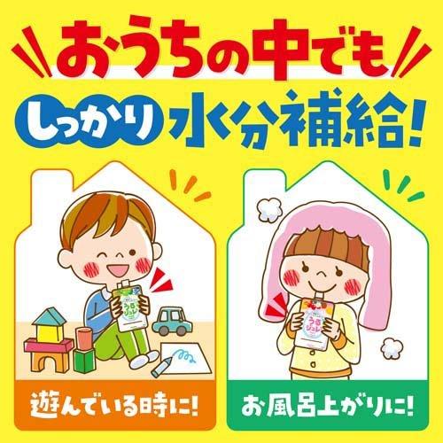 果実とミネラルのうるジュレ GREEN ( 100g*6個入 )/ やさいジュレ