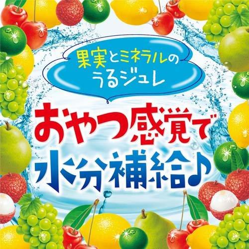 果実とミネラルのうるジュレ GREEN ( 100g*6個入 )/ やさいジュレ