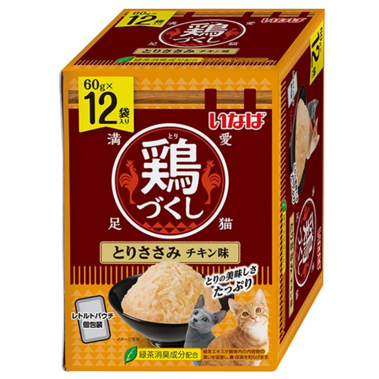 極上 正直銘 鶏根付 36g 東Y8-0113☆2F 中評価】日向屋 だし