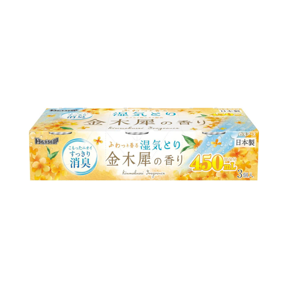 ドライ&ドライUP 金木犀の香り 450mL 3個入 除湿剤 湿気取り 脱臭 消臭 防カビ タンクタイプ