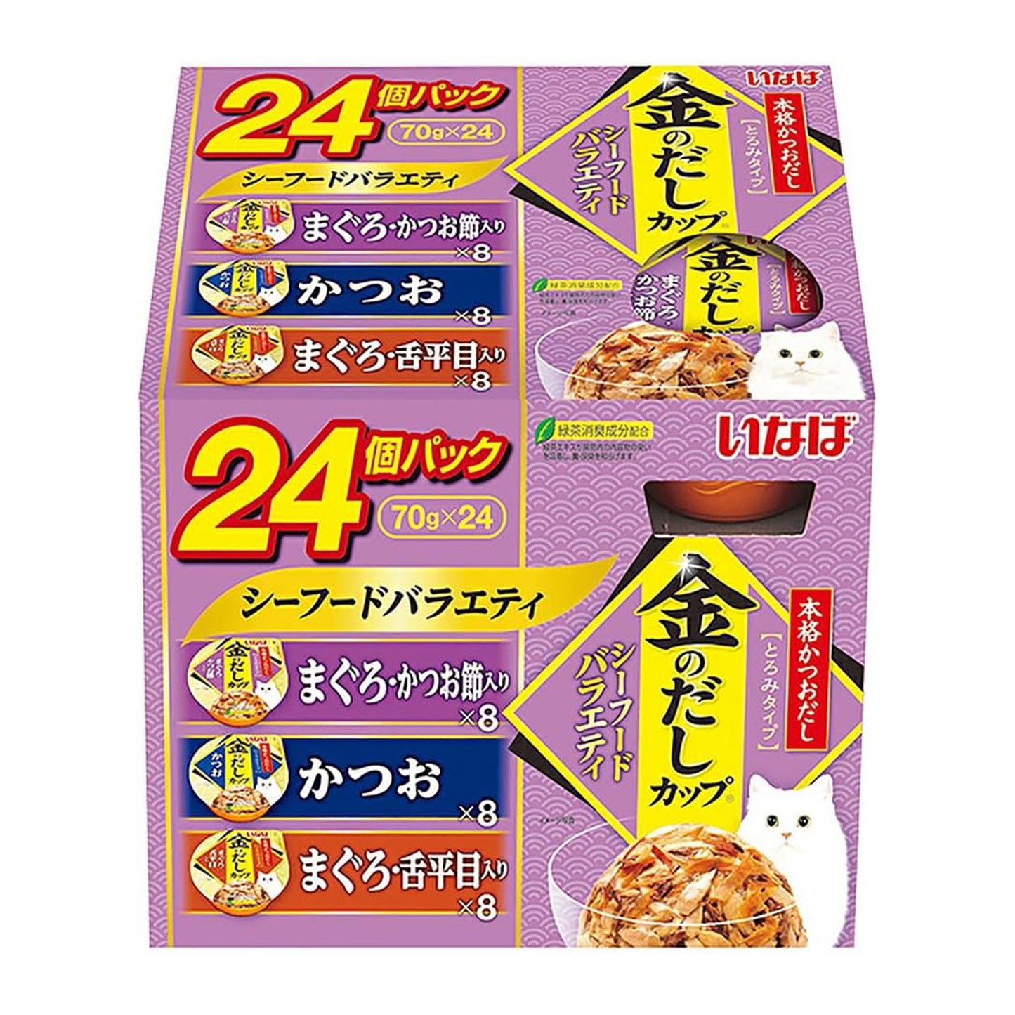 【パッケージ訳あり】チャオ 金だしカップ24P シーフードバラエティ
