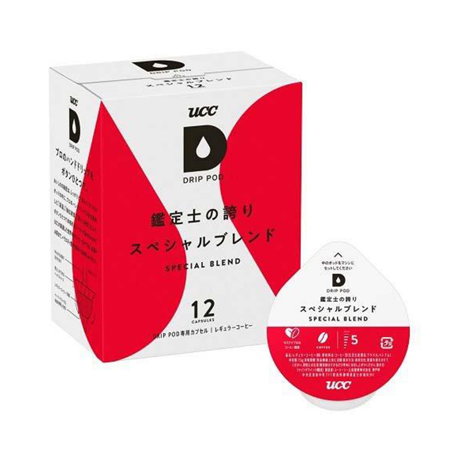 【パッケージ訳あり】UCC ドリップポッド 珈琲鑑定士の誇り スペシャルブレンド ( 12個入 )/ ドリップポッド(DRIP POD) ( アイスコーヒー カプセル DP3 DP2 )