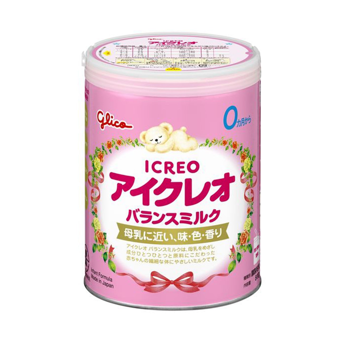 【パッケージ訳あり】【0ヶ月から】アイクレオ バランスミルク 800g 1缶 江崎グリコ