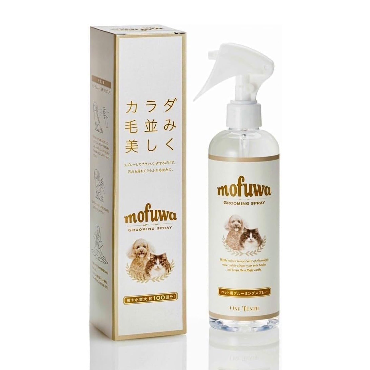 【包装瑕疵】mofuwa 美容喷雾 去污刷毛喷雾 300ml 狗猫洗发水 干洗洗发水 洗发水替代品 可安全舔舐 无香型 除臭 Mofuwa