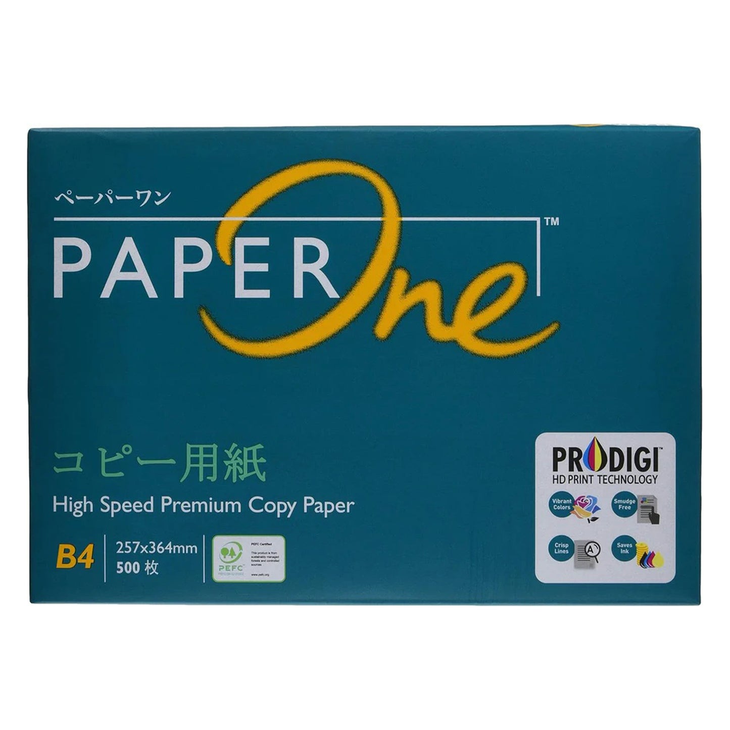 エイプリル(April) 高白色コピー用紙 PaperOne コピー用紙 A4 (500枚×5冊) 2500枚 紙厚0.09mm 大量印刷向き カーボンニュートラル認証 PEFC認証