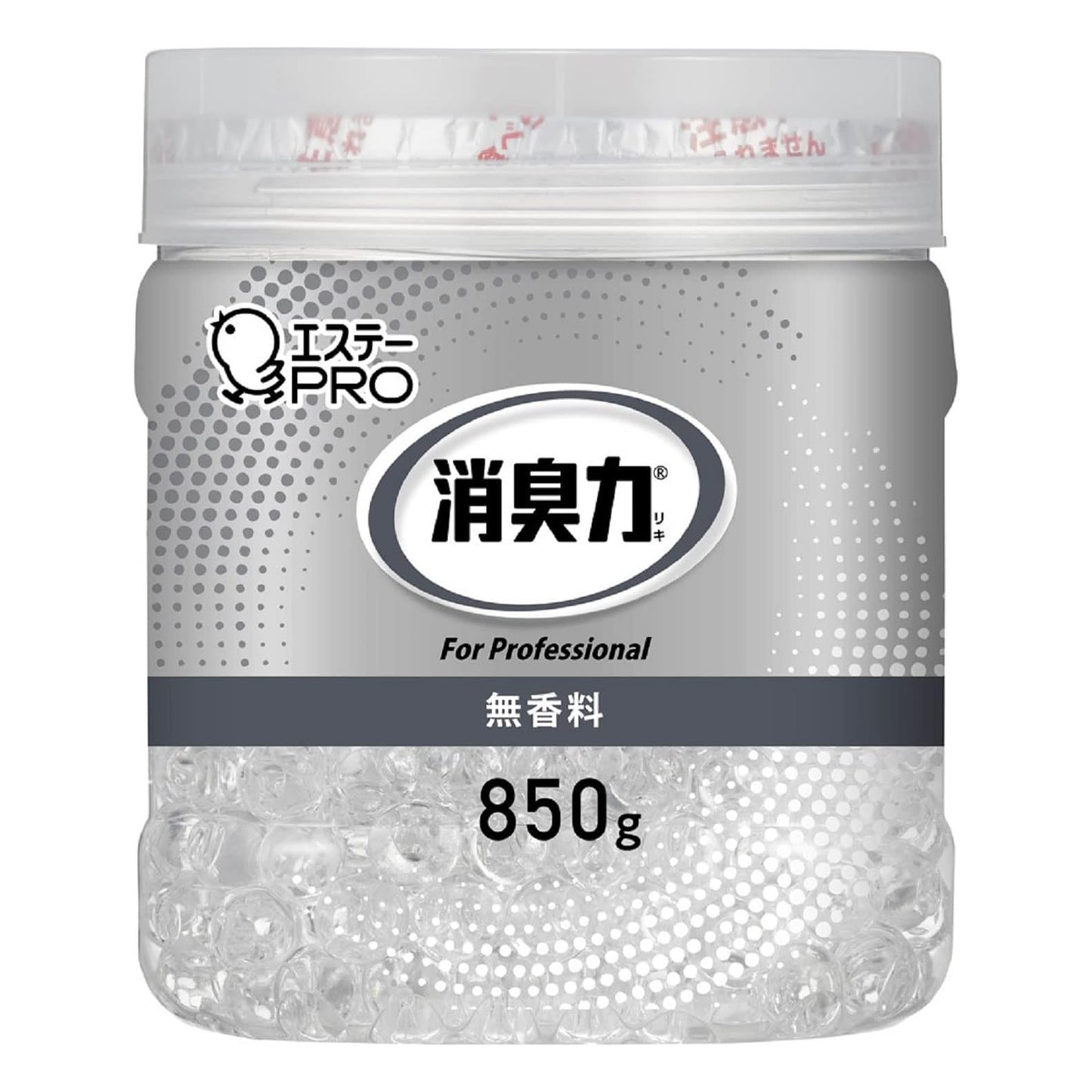 消臭力 業務用 ビーズタイプ 大容量 本体 無香料 850g