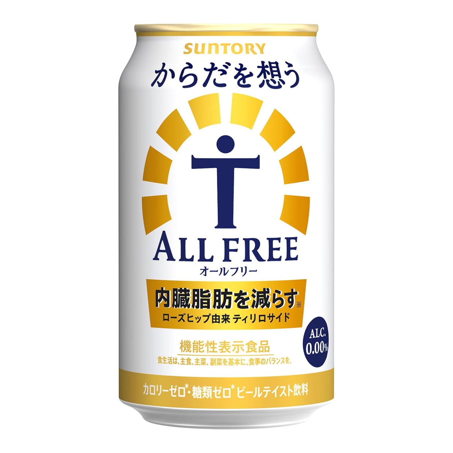 からだを想う オールフリー ノンアルコール ビール 350ml 24本