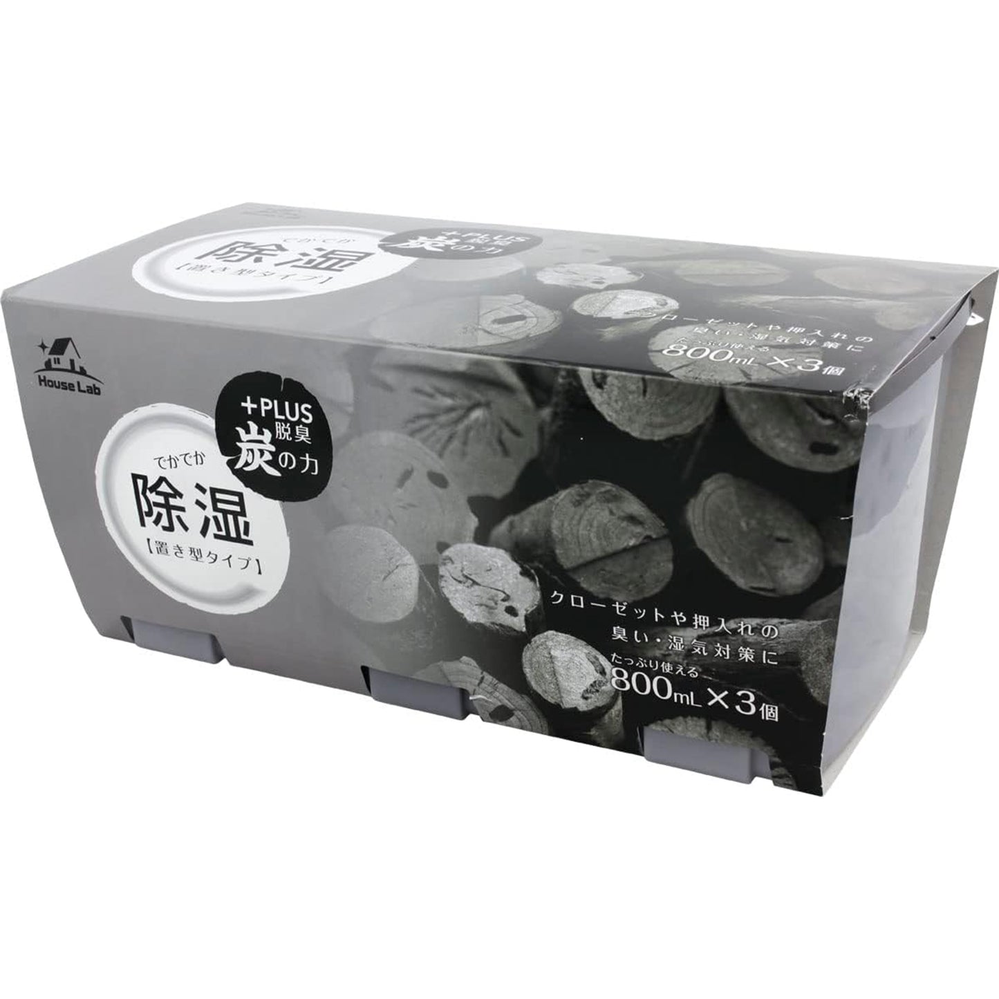 addgood(アドグッド) HouseLab 炭入り除湿剤 800ml×3個パック