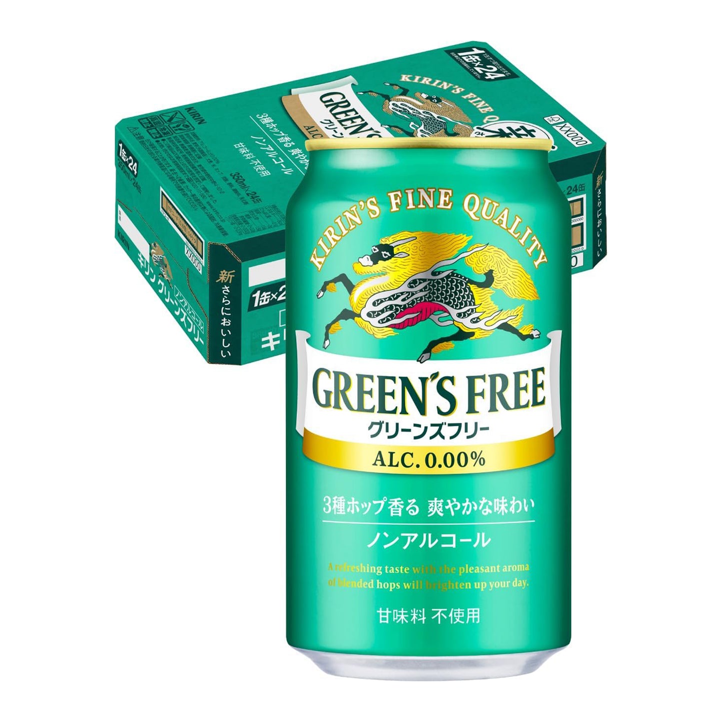 GREEN'S FREE(グリーンズフリー) キリン ノンアルコールビール350ml×24本