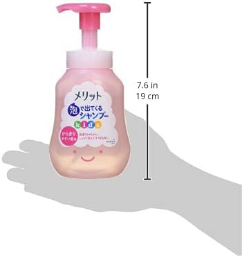メリット泡で出てくる シャンプー キッズ からまりやすい髪用 ポンプ 300mlシャンプー本体