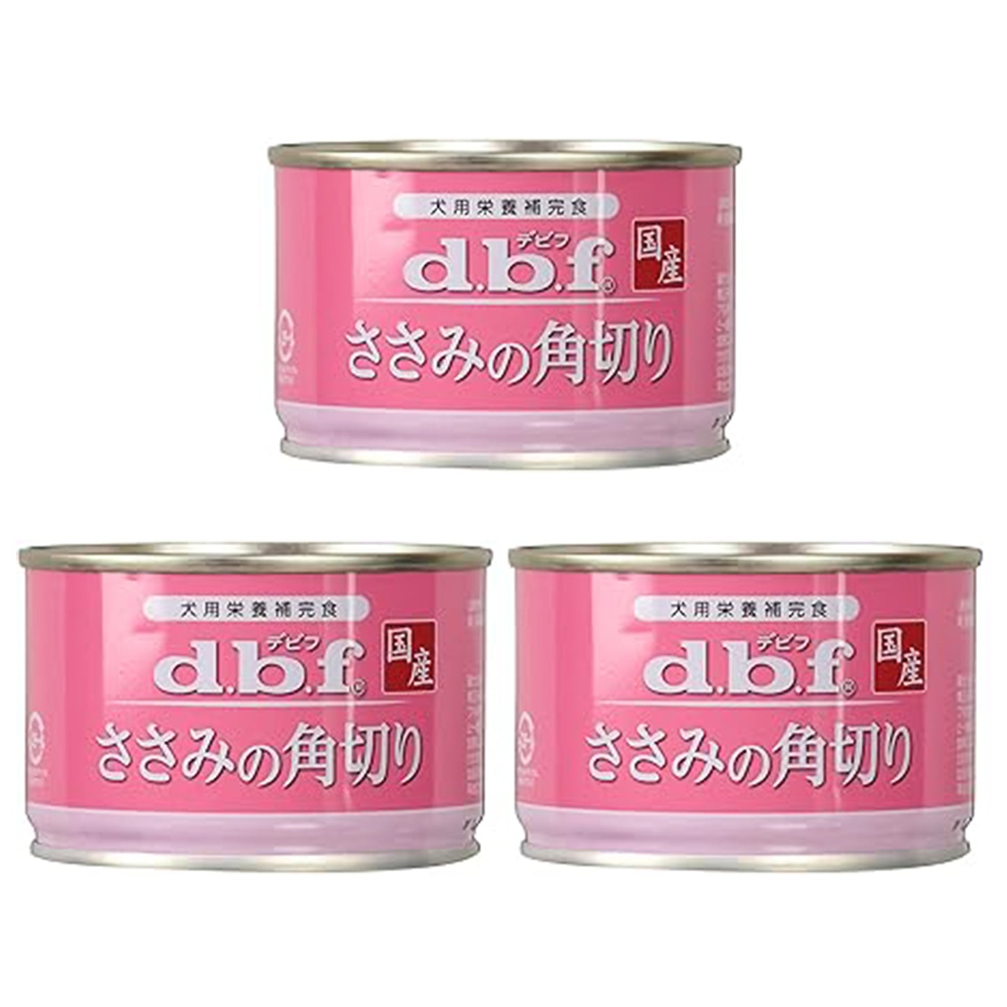 ささみの角切り 150g×3個
