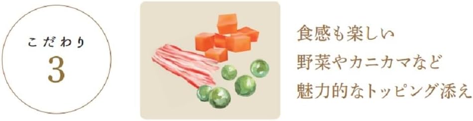 モンプチ プチクラフト パウチ チキン 野菜入りソース仕立て 40gx6袋