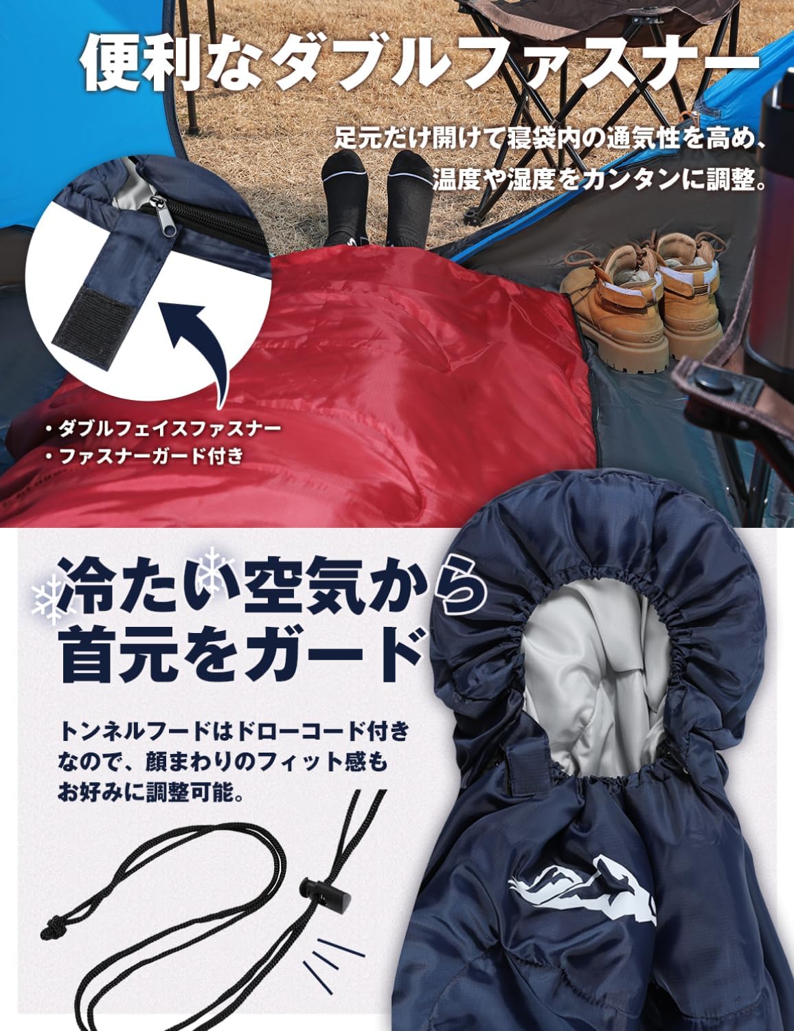 寝袋 オールシーズン 防災 マミー型 シュラフ コンパクト【日本寝具メーカーの寝袋】 210T 防水 保温 軽量 キャンプ 登山 車中泊 収納袋付き HOME COCCI 1.0kg 寝具 保温性 軽量 中空綿 ホローファイバー 丸洗い可能 お手入れ簡単 カーキ