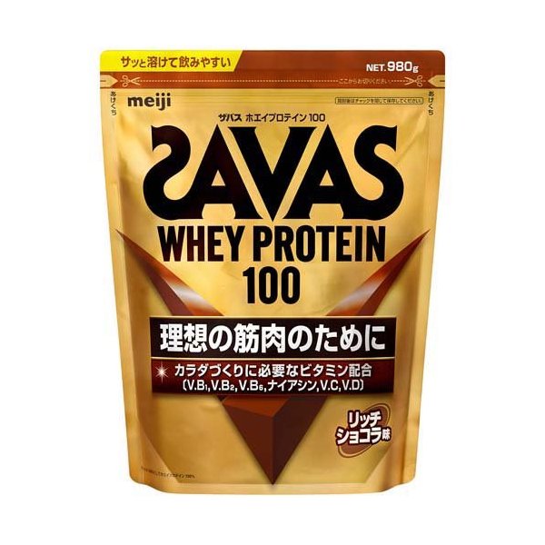 ザバス(SAVAS) ソイプロテイン100 920g 明治 NEXTBODY