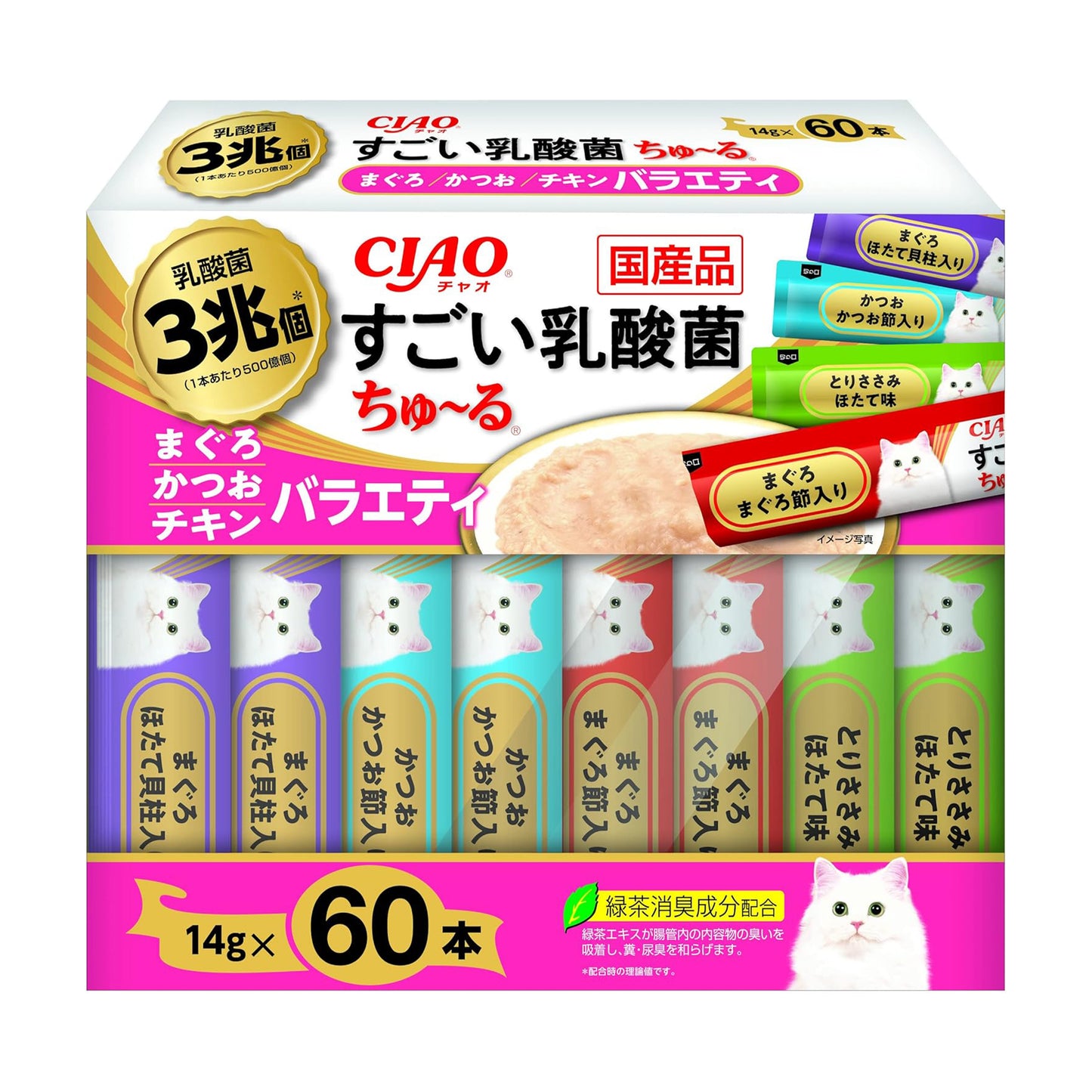 チャオ (CIAO) すごい乳酸菌ちゅ~る まぐろ・かつお・チキンバラエティ 60本