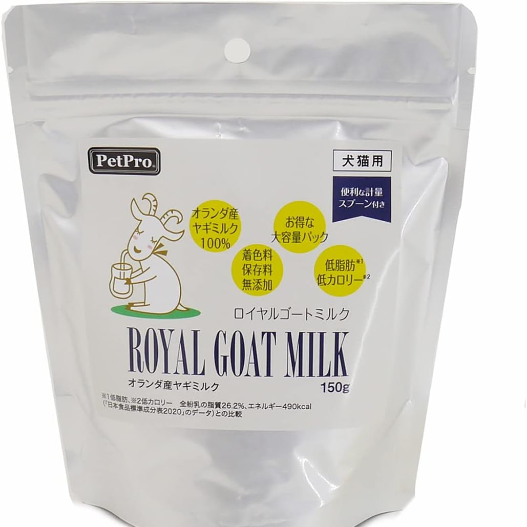 ペットプロ ロイヤルゴートミルク 150g