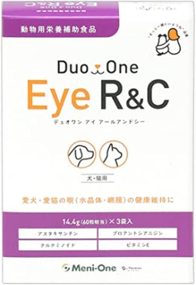 メニワン Duo One Eye R&C 犬猫用 180粒(60粒×3袋)