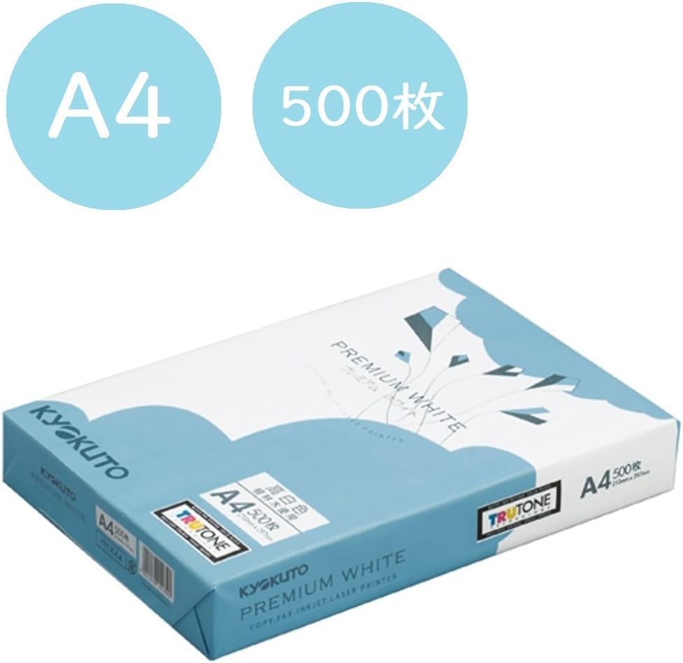 キョクト ウ コピー用紙 プレミアムホワイト A4 500枚×5冊 PPCKA4ハコ