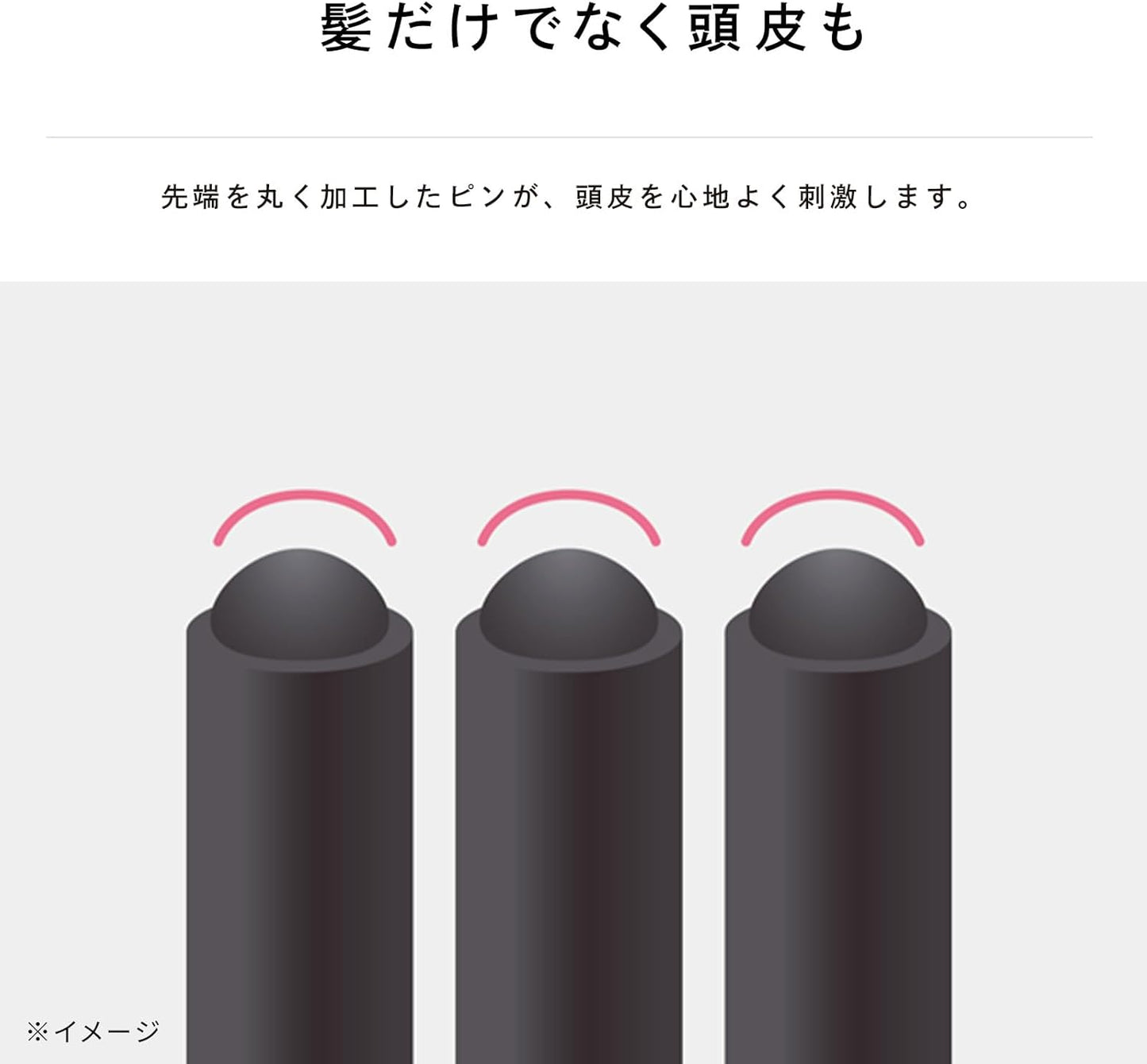 リファ ハートブラシ ReFa HEART BRUSH (シルバー)