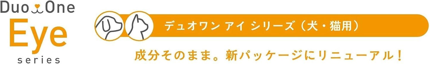メニワン Duo One Eye R&C 犬猫用 180粒(60粒×3袋)