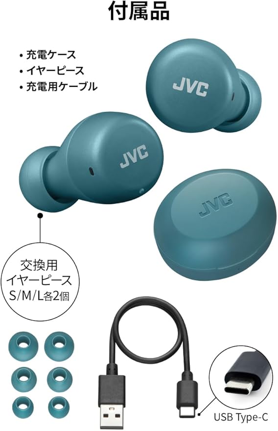 JVCケンウッド JVC HA-A5T-B ワイヤレスイヤホン Bluetooth ブラック カナル型 最大15h再生 生活防水 小型 軽量 音量調節
