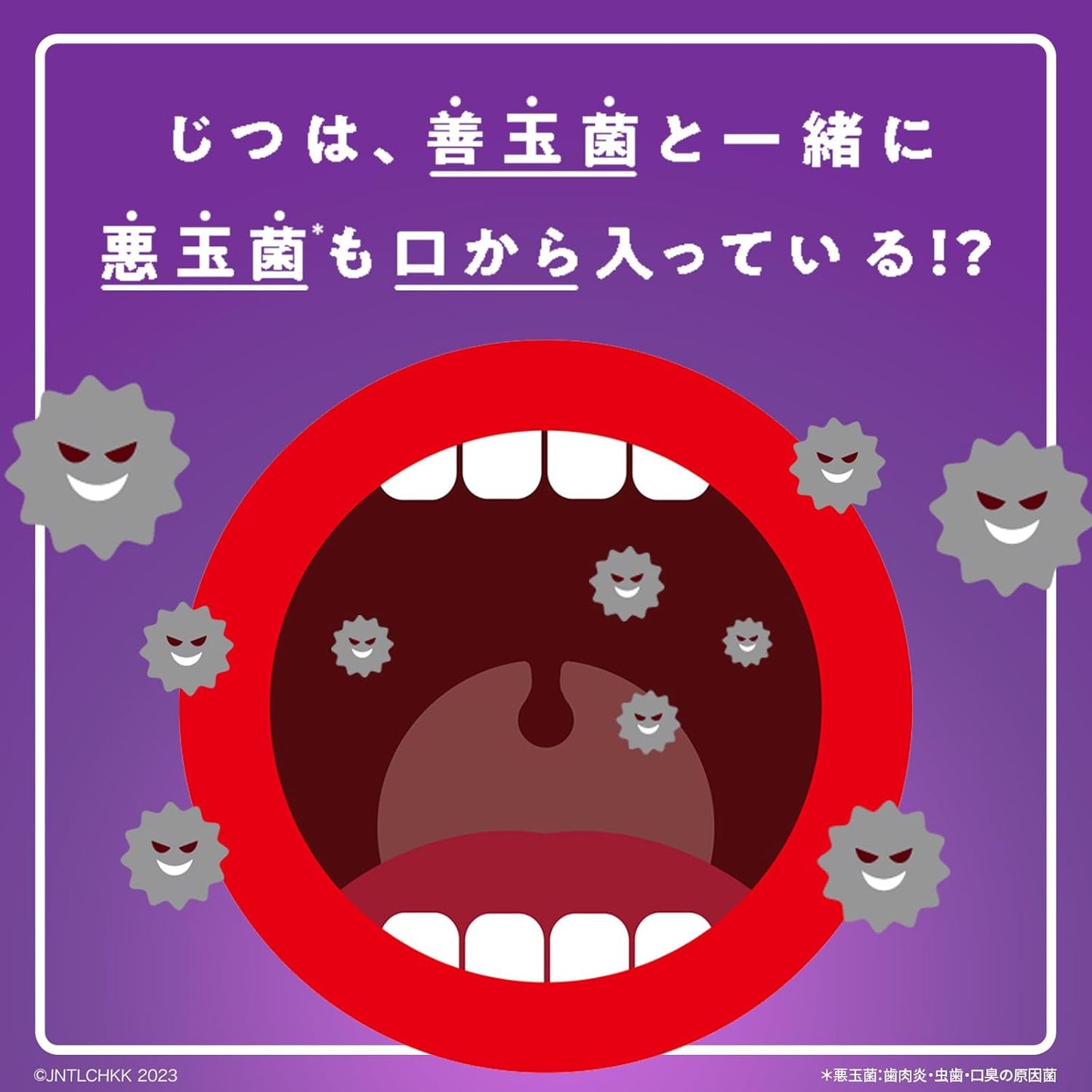 LISTERINE(リステリン) トータルケア ゼロプラス マウスウォッシュ 液体歯磨 低刺激 ノンアルコール クリーンミント味 1000ml+100mlセット 低刺激タイプ 医薬部外品