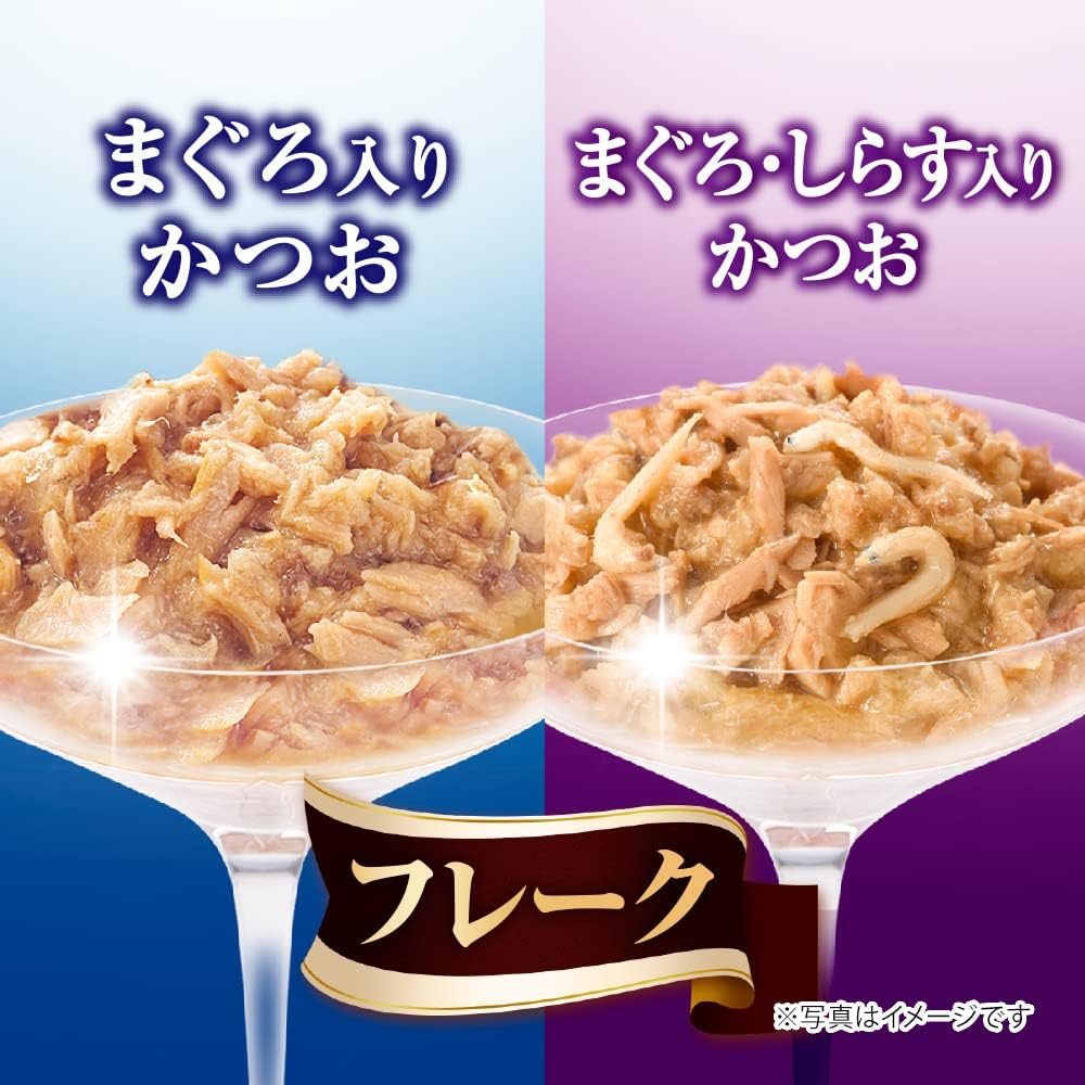 銀のスプーン キャットフード 三ツ星グルメパウチ フレークまぐろ入りかつお&まぐろ・しらす入りかつお 35g×8個