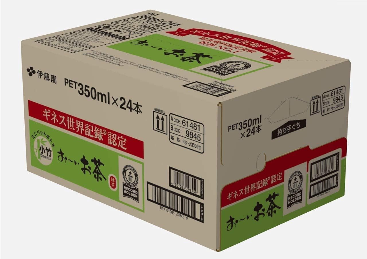 伊藤園 おーいお茶 緑茶 (小竹ボトル) 350ml ×24本