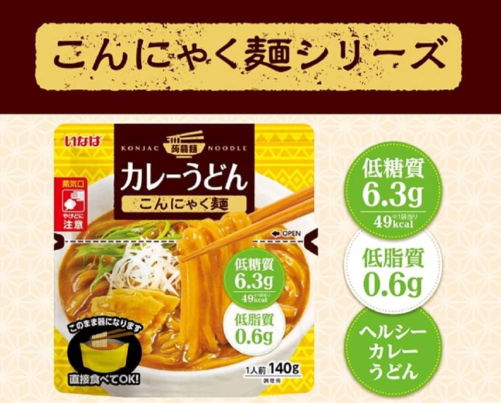 いなば食品 いなば 国産 カレーうどんこんにゃく麺140g×6個
