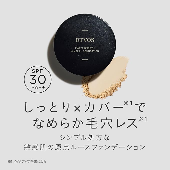 ETVOS(エトヴォス) マットスムースミネラルファンデーション SPF30 PA++ 4g #35