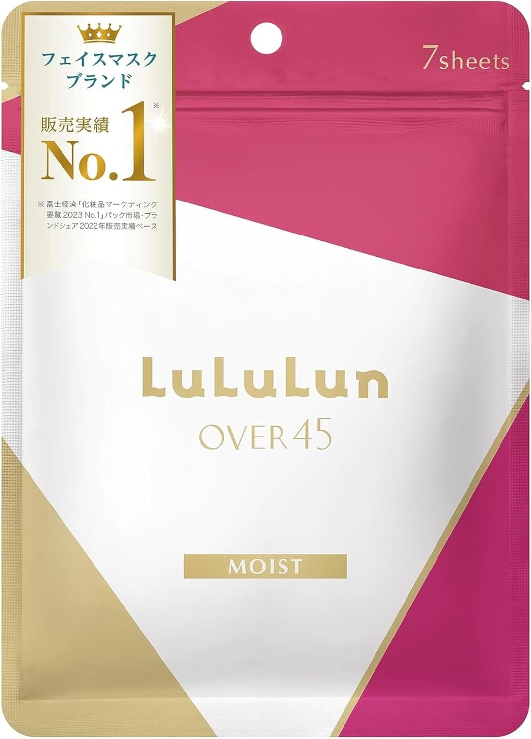 ルルルン OVER45 カメリアピンク(モイスト)7枚入り