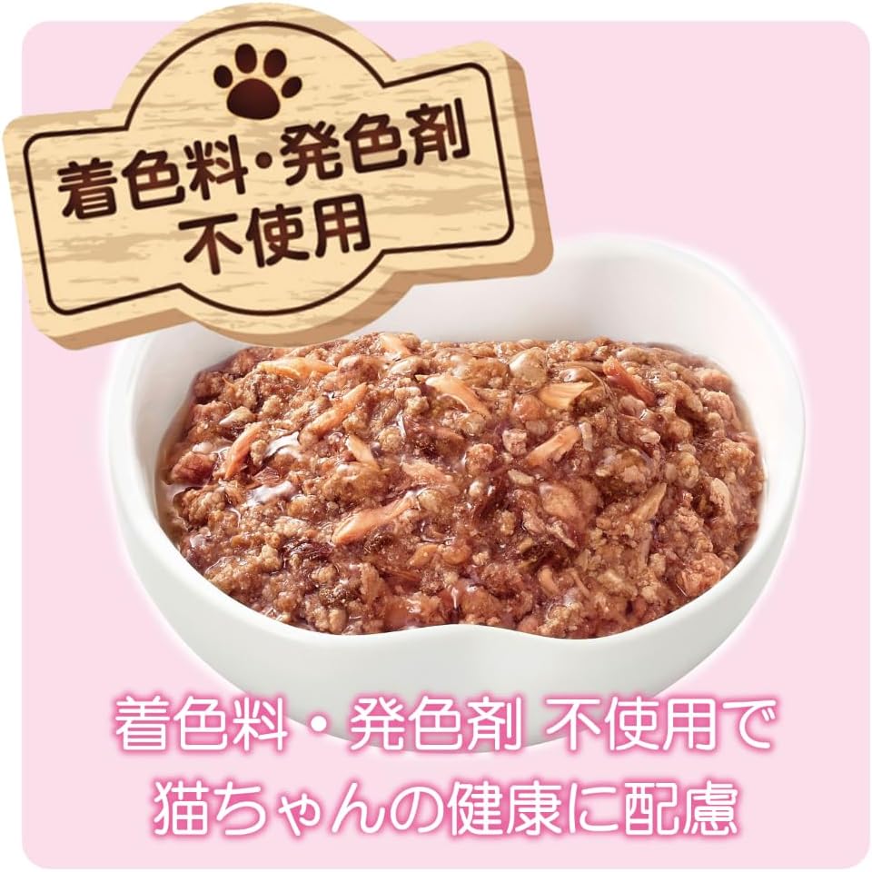ミャウミャウ (MiawMiaw) ジューシー 子ねこ あじわいまぐろ 60g×12個セット