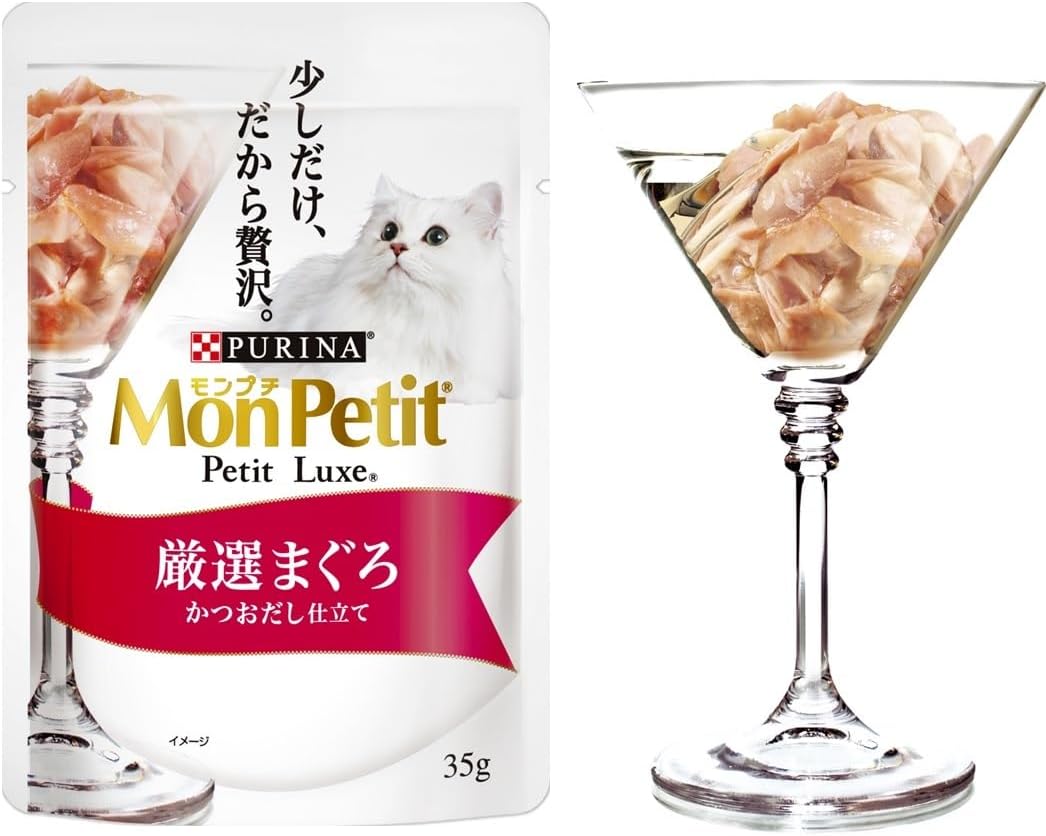 モンプチ プチリュクスパウチ 2種のアソート 厳選まぐろ&まぐろのささみ添え 8袋入