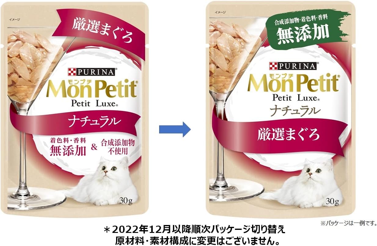 モンプチ プチリュクスパウチ ナチュラル まぐろのささみ添え 30gx12袋