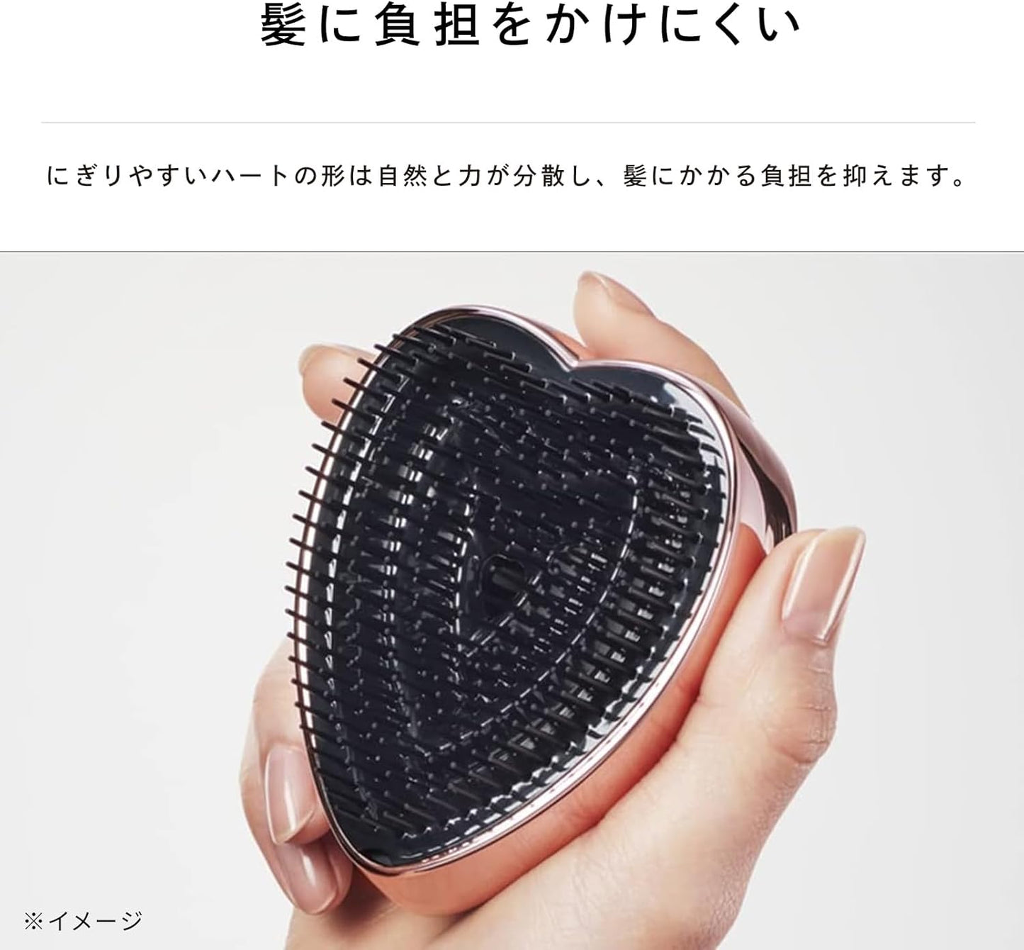 リファ ハートブラシ ReFa HEART BRUSH (シルバー)