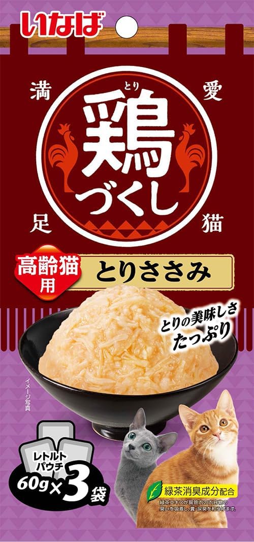 いなば 鶏づくし 高齢猫用 とりささみ 60g×3袋×24個 猫用 ウェットフード