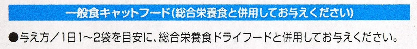 健康缶 パウチ 水分補給かつおペースト 40g×12個 40グラム (x 12) (まとめ買い)