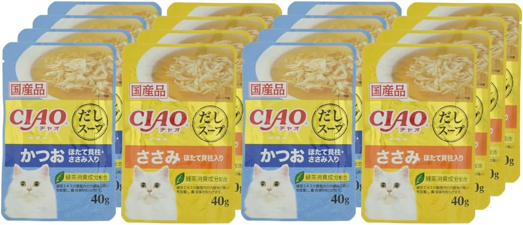チャオ (CIAO) スープ かつお・ささみバラエティ 40g 8個セット