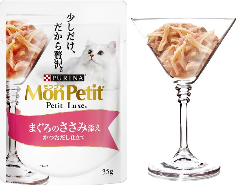 モンプチ プチリュクスパウチ 2種のアソート 厳選まぐろ&まぐろのささみ添え 8袋入