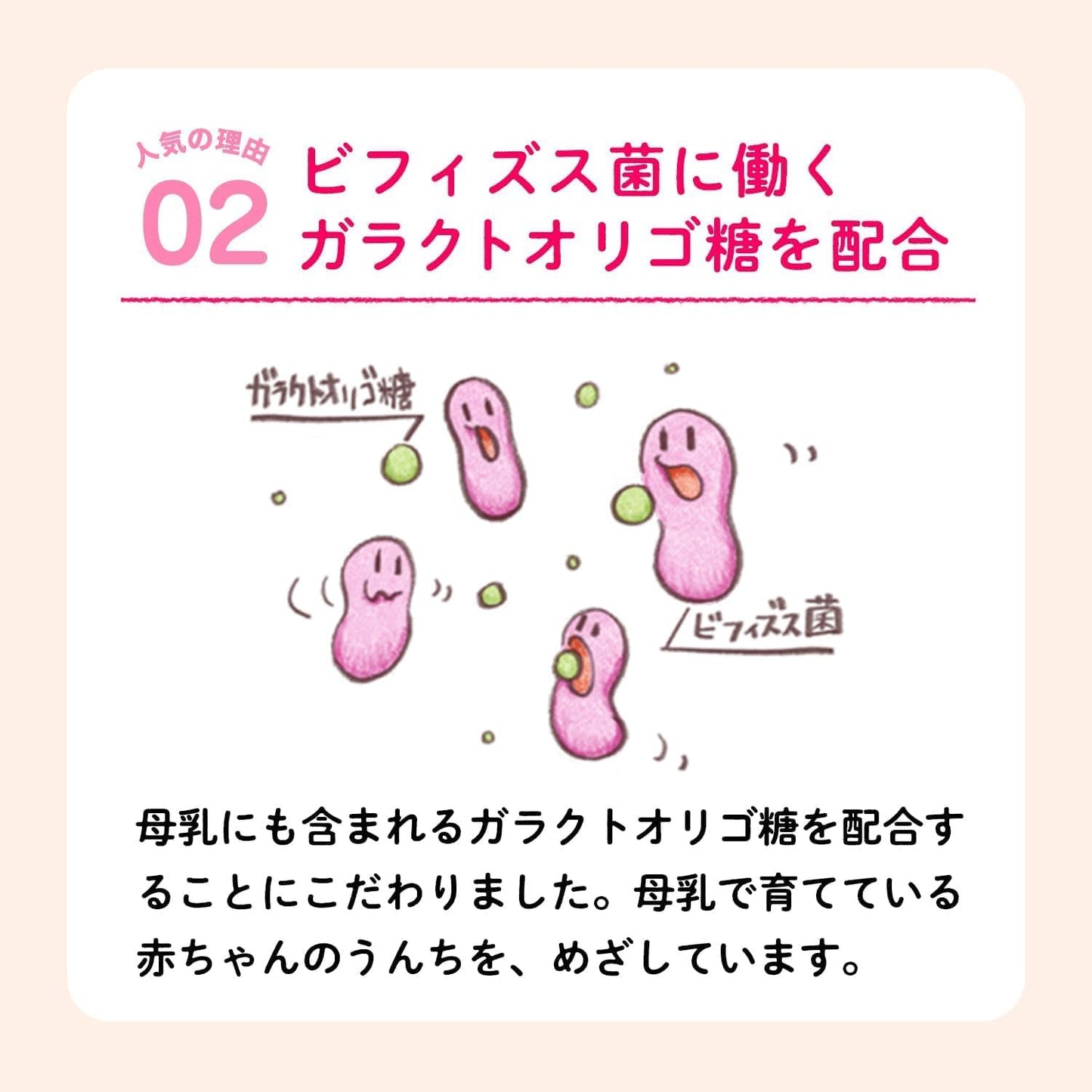 【パッケージ訳あり】【0ヶ月から】アイクレオ バランスミルク 800g 1缶 江崎グリコ