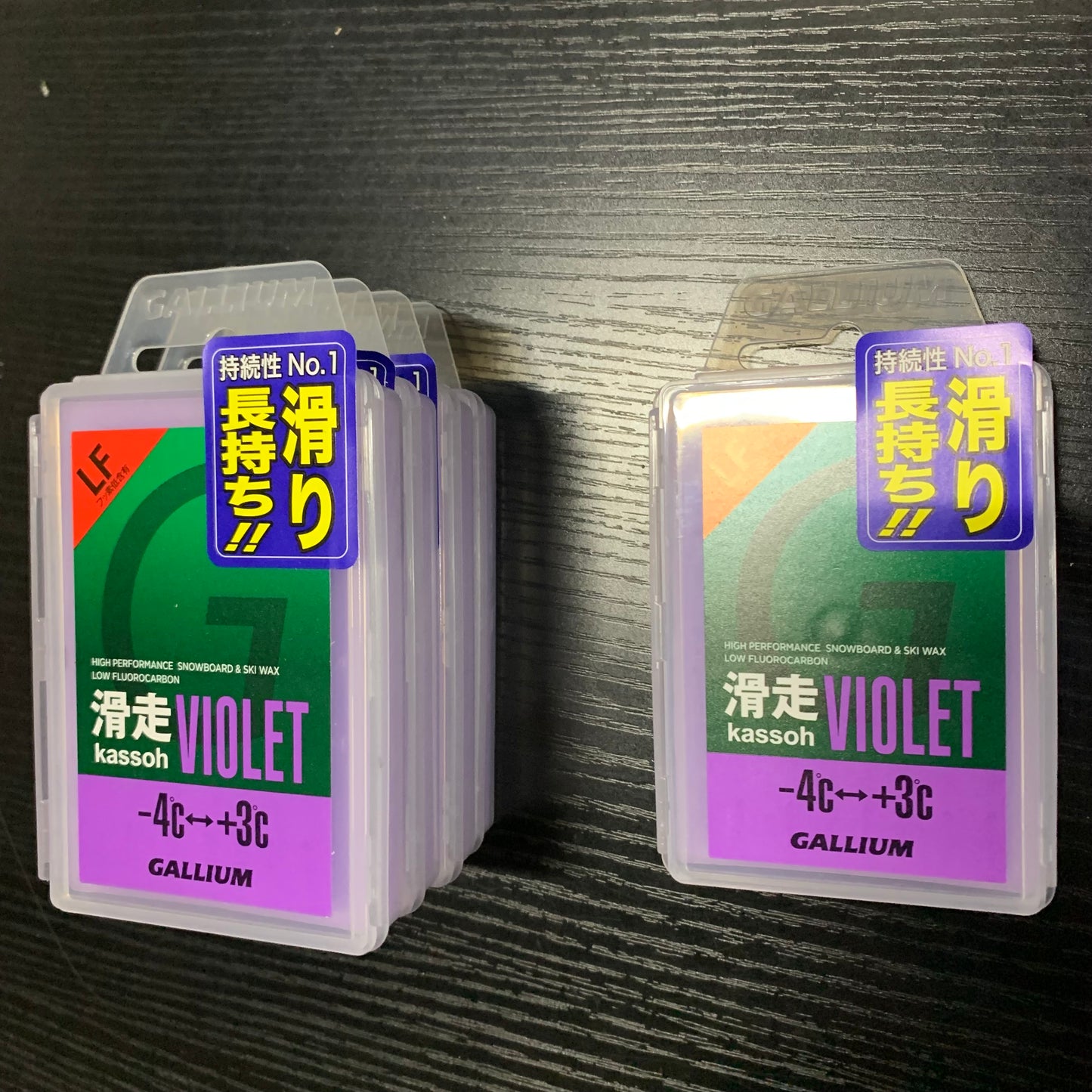 GALLIUM(ガリウム) 滑走VIOLET(50g) SW2125 SW2125 5個セット