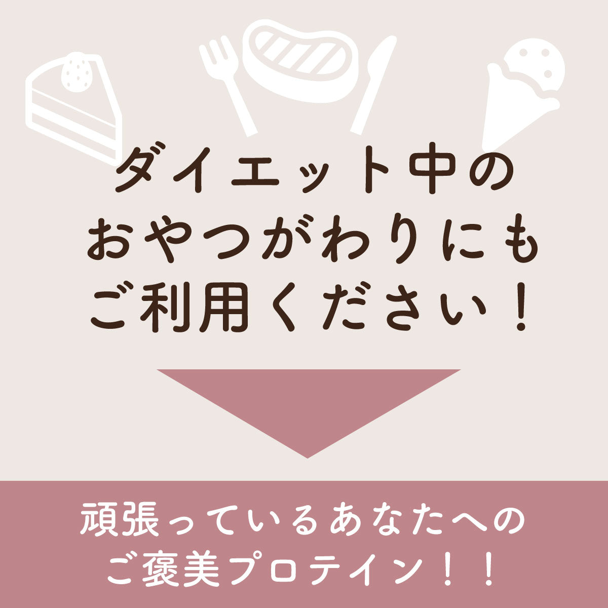 ソイプロテイン 100 ステビア 黒糖きなこ味 750g HIGH CLEAR