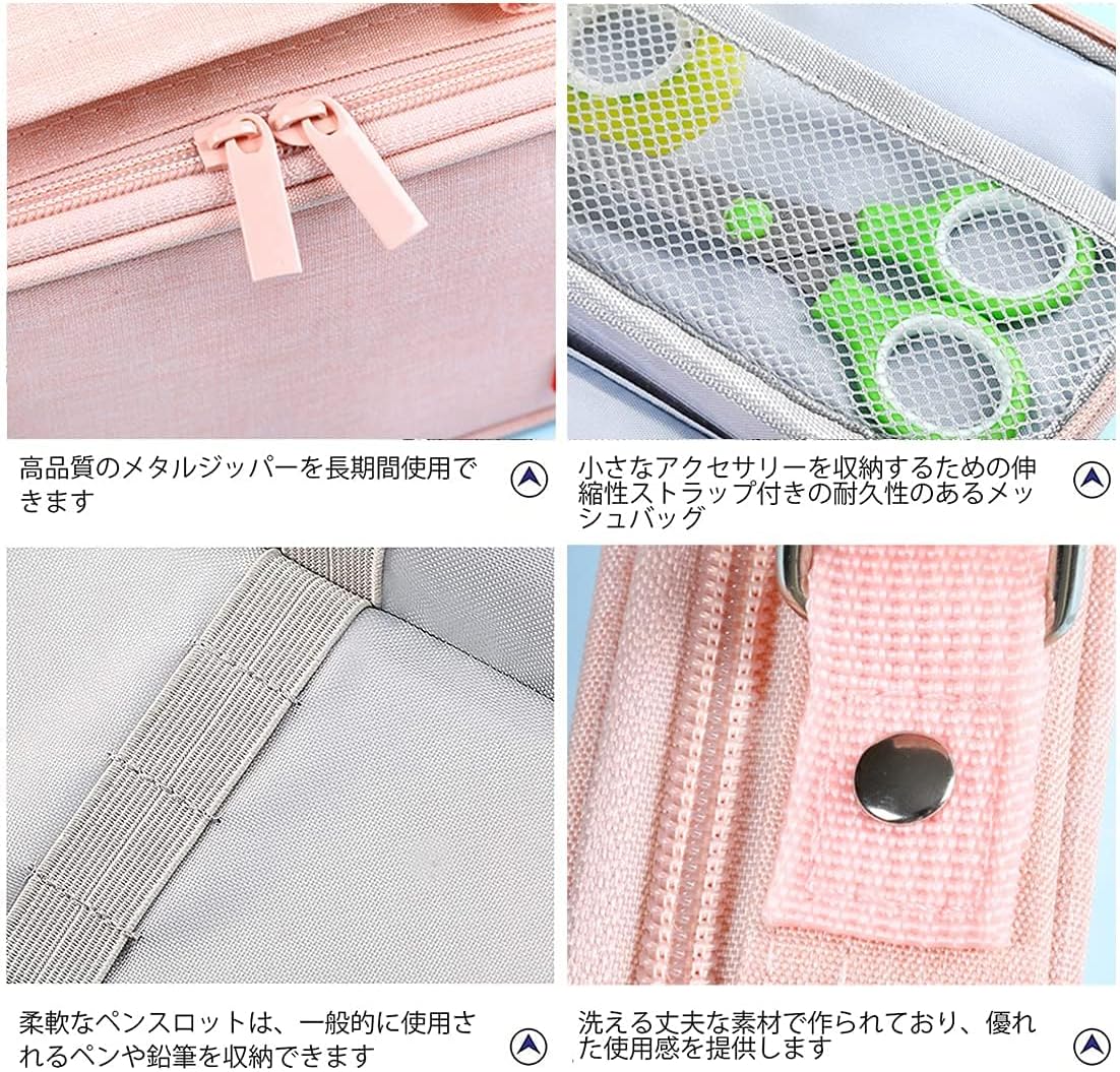 Nipinus ペンケース 大容量 筆箱 帆布 筆入れ 小物収納 ふでばこ ペン袋 ツールペンケース ポーチ 中小学生 高校生 大学生 男の子 女の子 子供 社会人用
